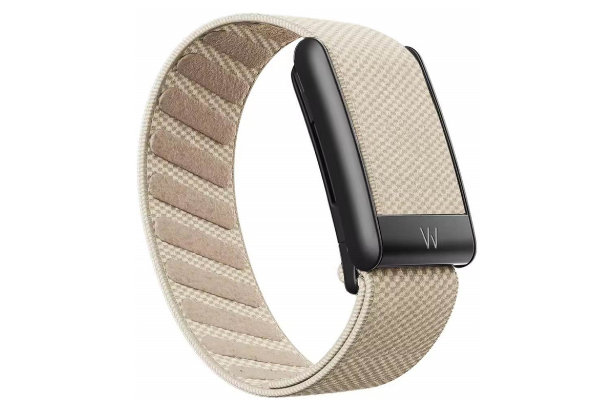 STRIVO Sand band